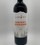2019 Cabernet Sauvignon - View 1