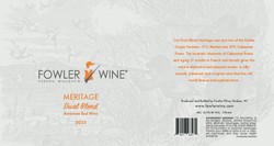 2023 Meritage Dual Blend